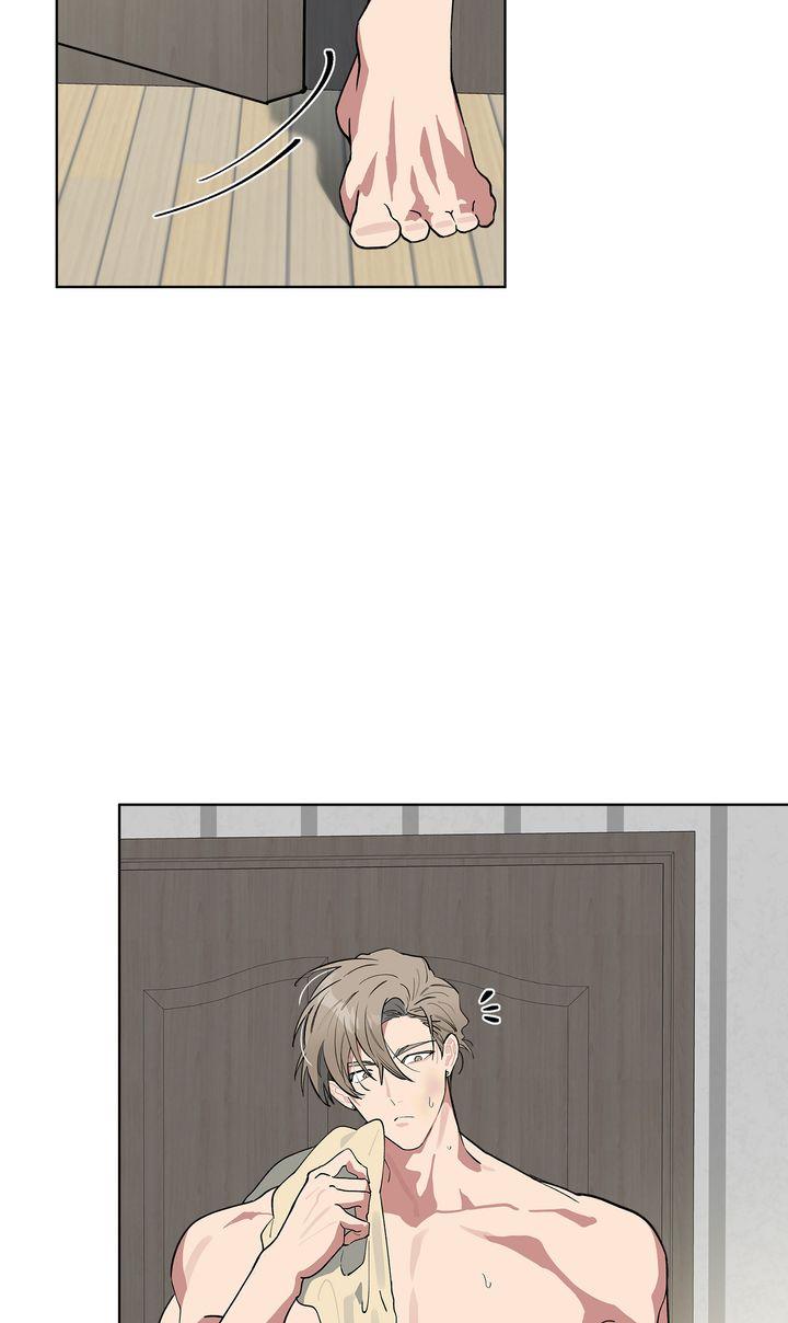 Please Add Charcoal Chapter 39 page 2 - 