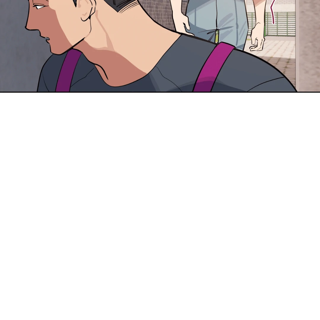 Please Add Charcoal Chapter 4 page 105 - 