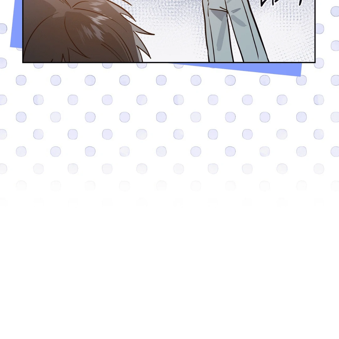 Please Add Charcoal Chapter 4 page 126 - 