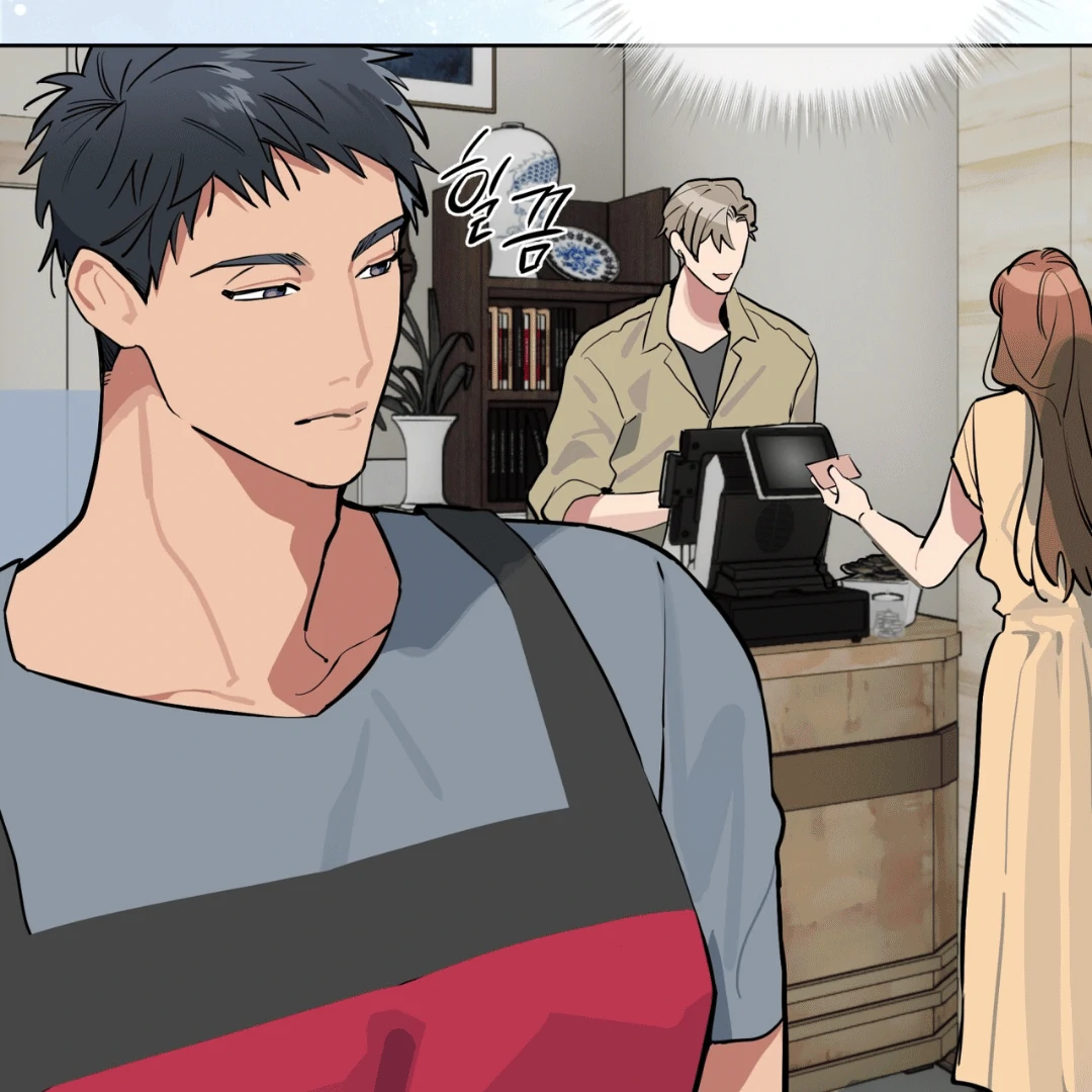 Please Add Charcoal Chapter 4 page 17 - 