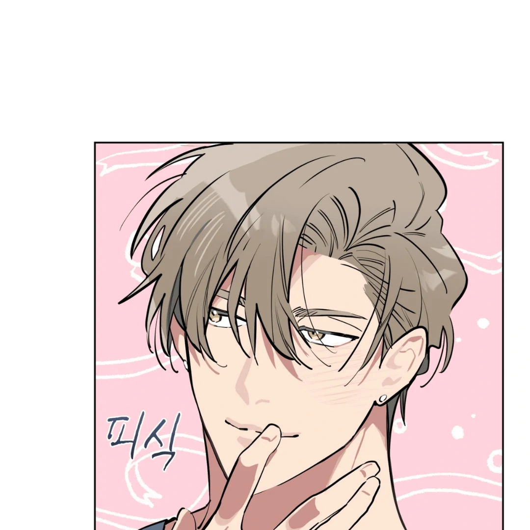 Please Add Charcoal Chapter 4 page 19 - 