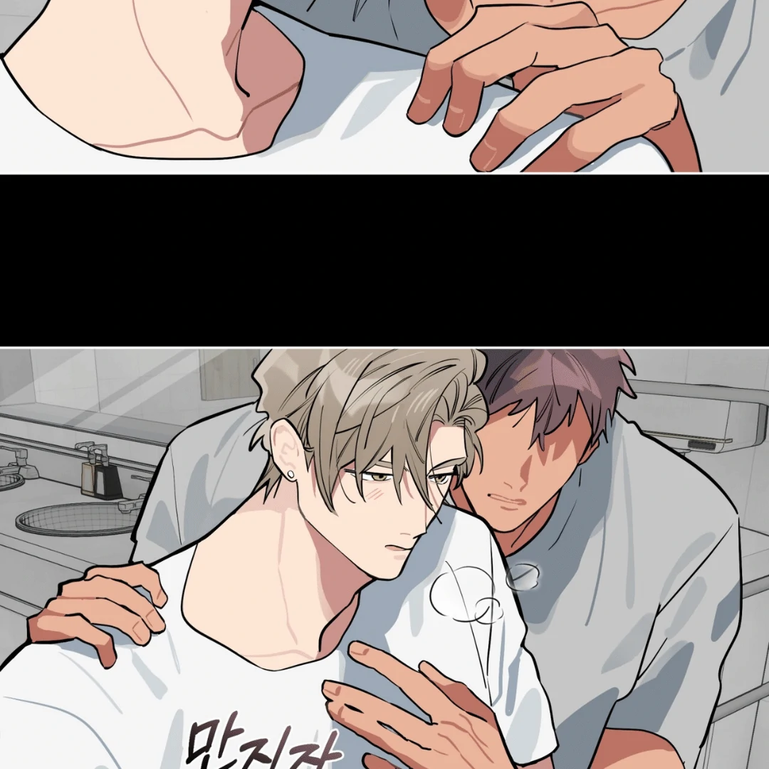 Please Add Charcoal Chapter 4 page 35 - 