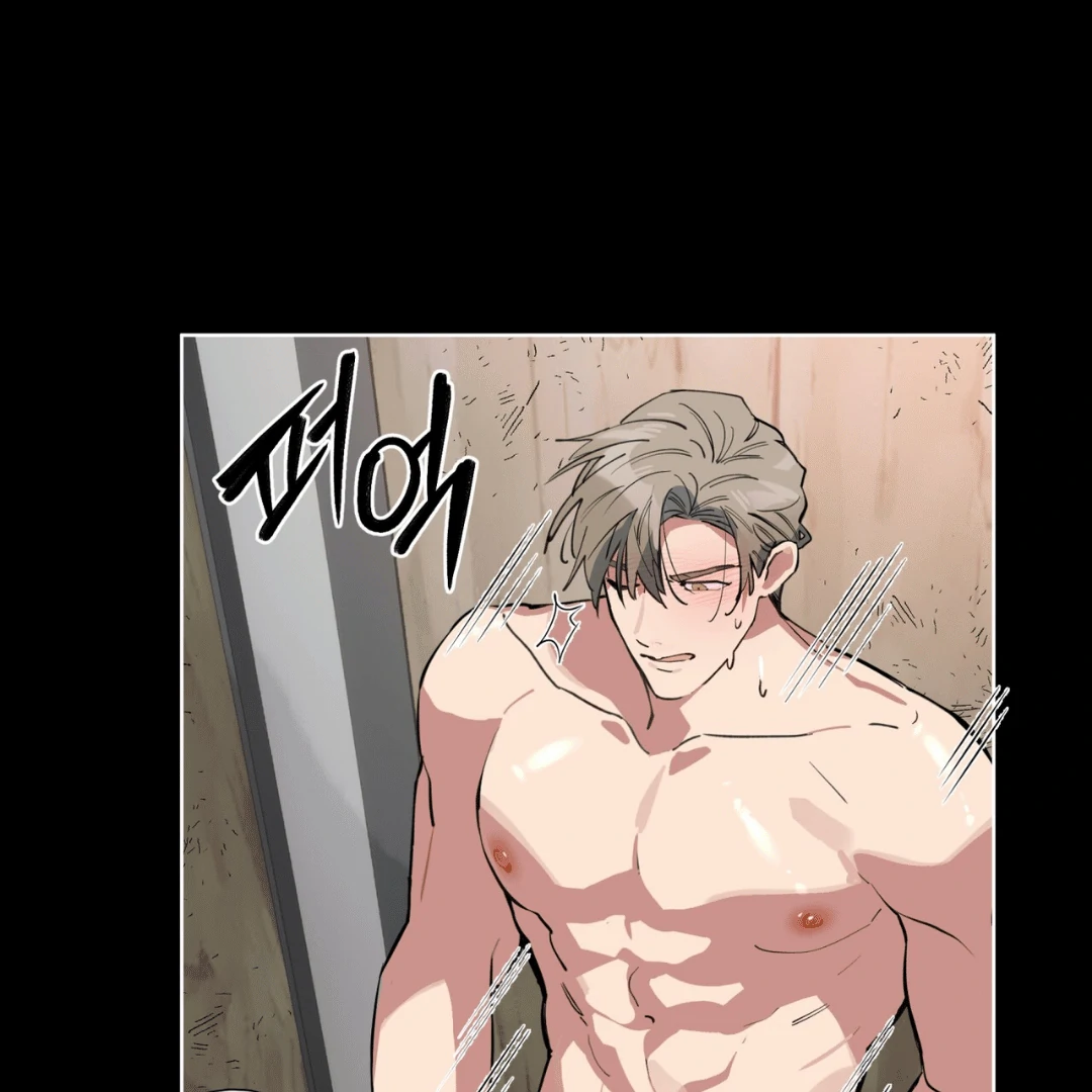 Please Add Charcoal Chapter 4 page 48 - 