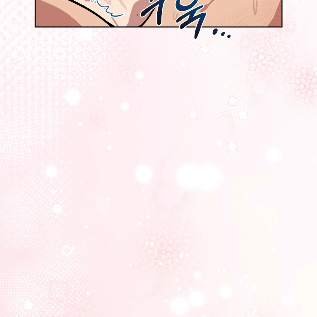Please Add Charcoal Chapter 4 page 64 - 