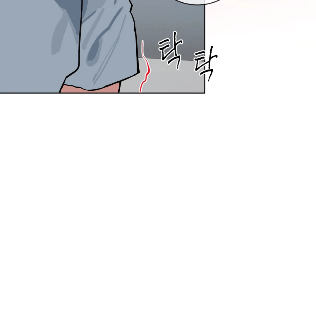 Please Add Charcoal Chapter 4 page 66 - 