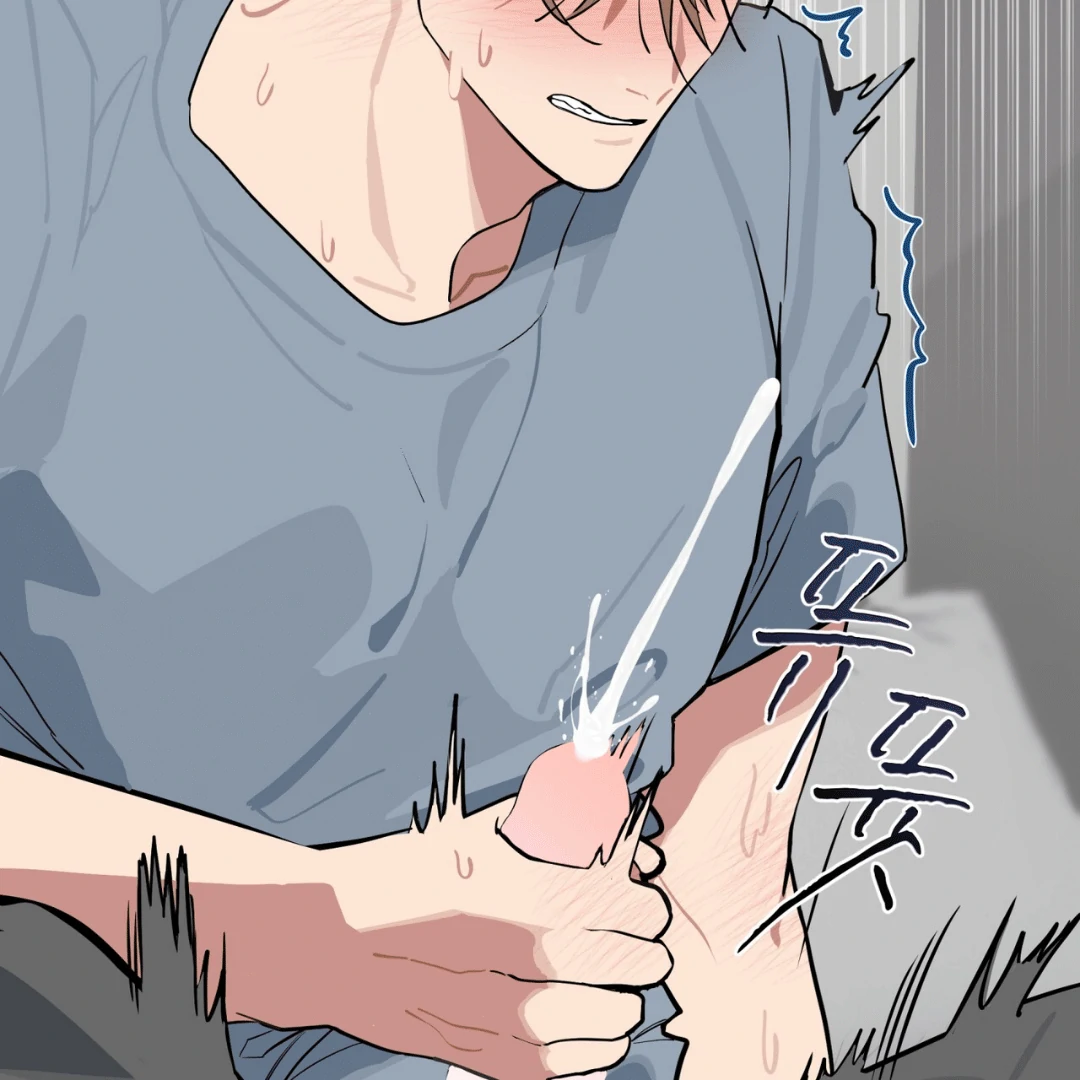 Please Add Charcoal Chapter 4 page 70 - 