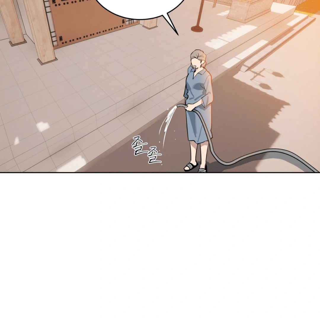 Please Add Charcoal Chapter 4 page 78 - 