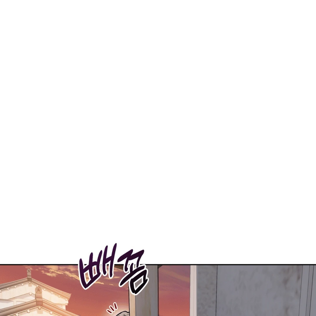 Please Add Charcoal Chapter 4 page 92 - 