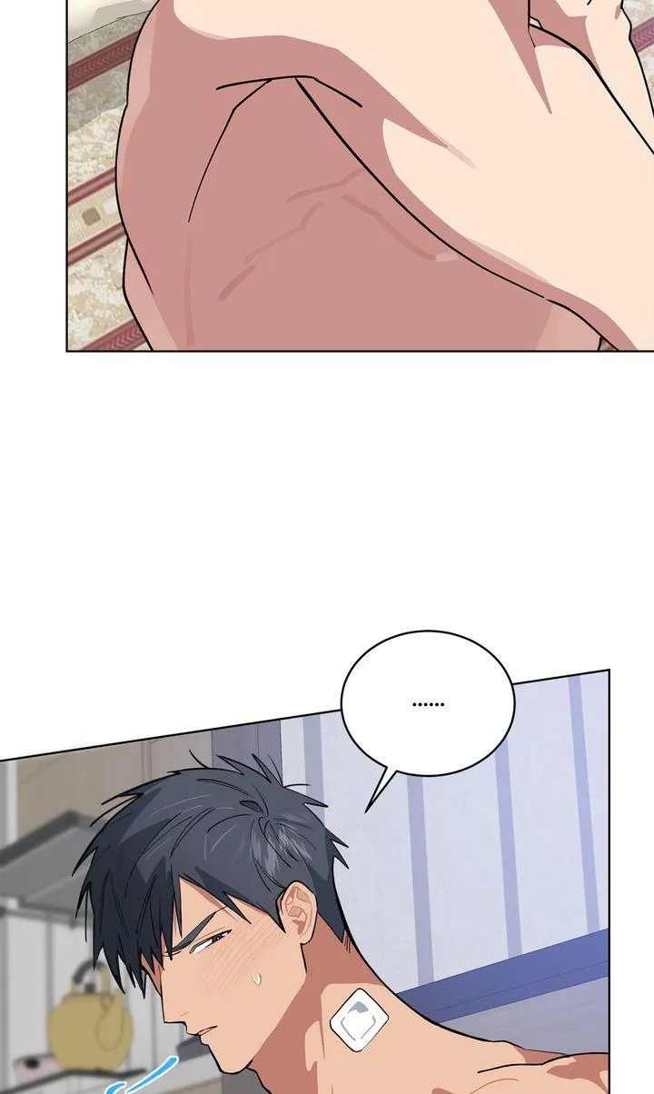 Please Add Charcoal Chapter 46 page 49 - 
