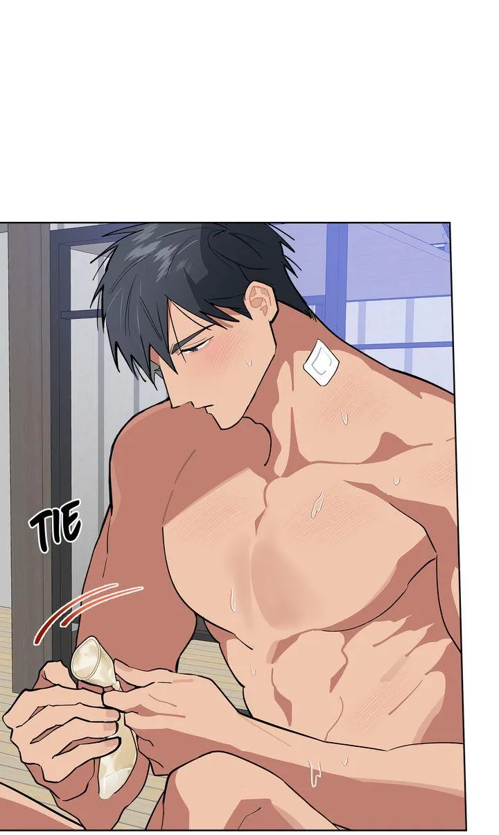 Please Add Charcoal Chapter 46 page 73 - 