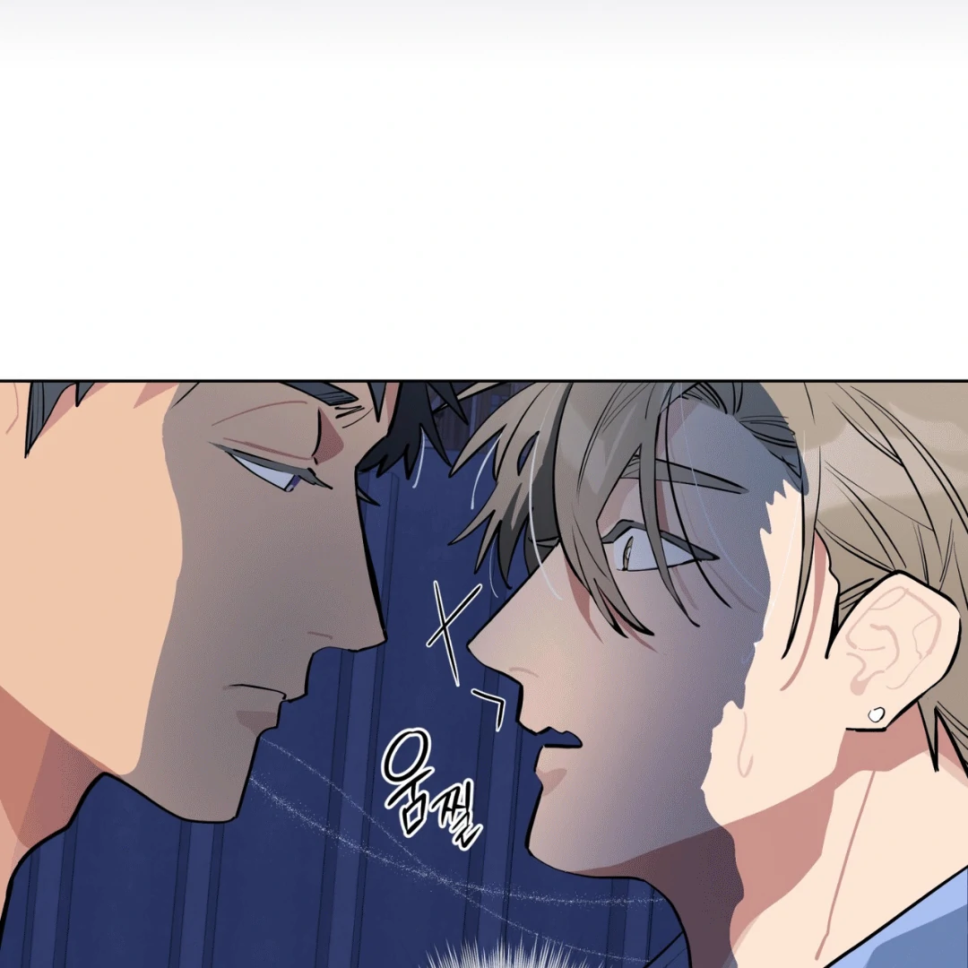 Please Add Charcoal Chapter 5 page 101 - 
