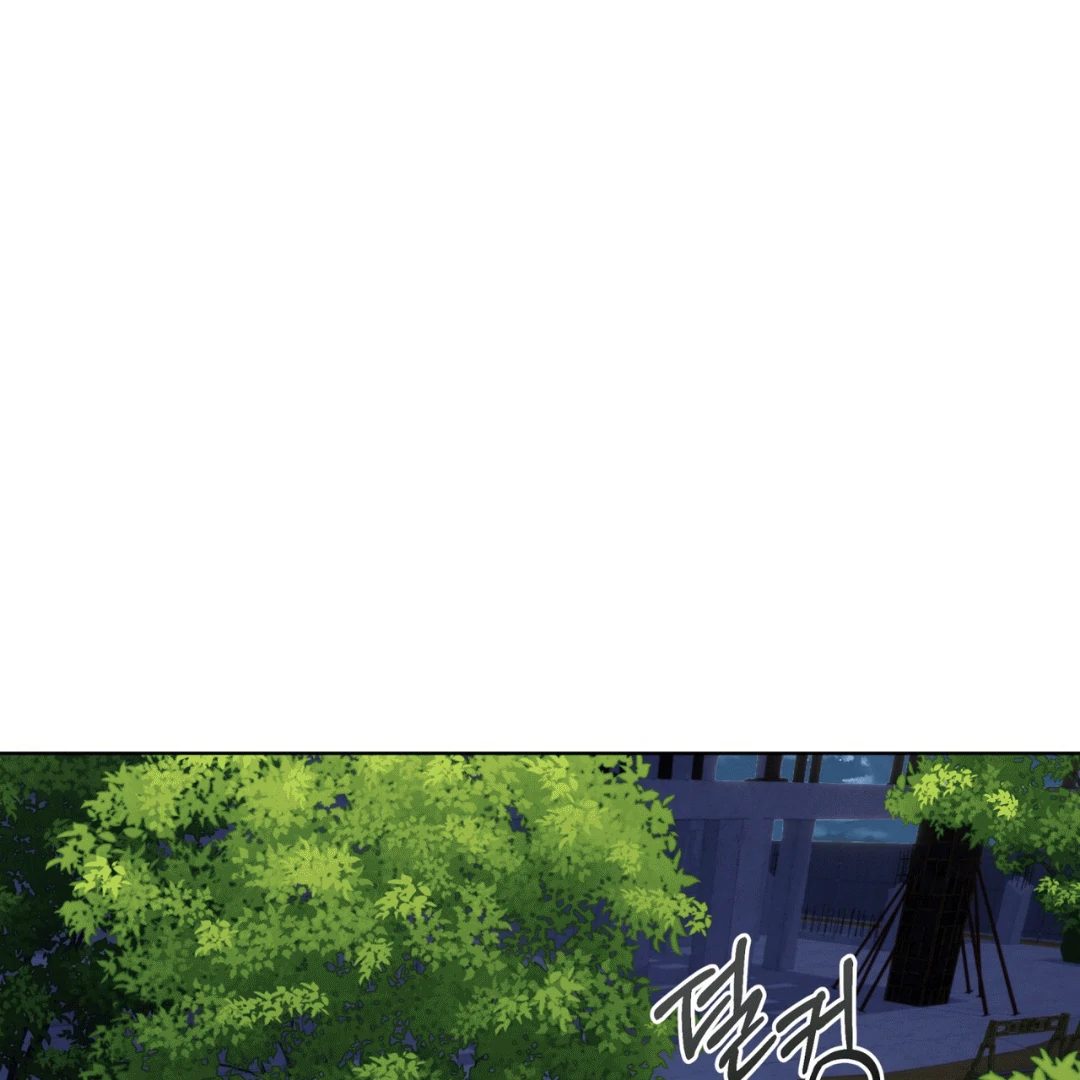Please Add Charcoal Chapter 5 page 116 - 