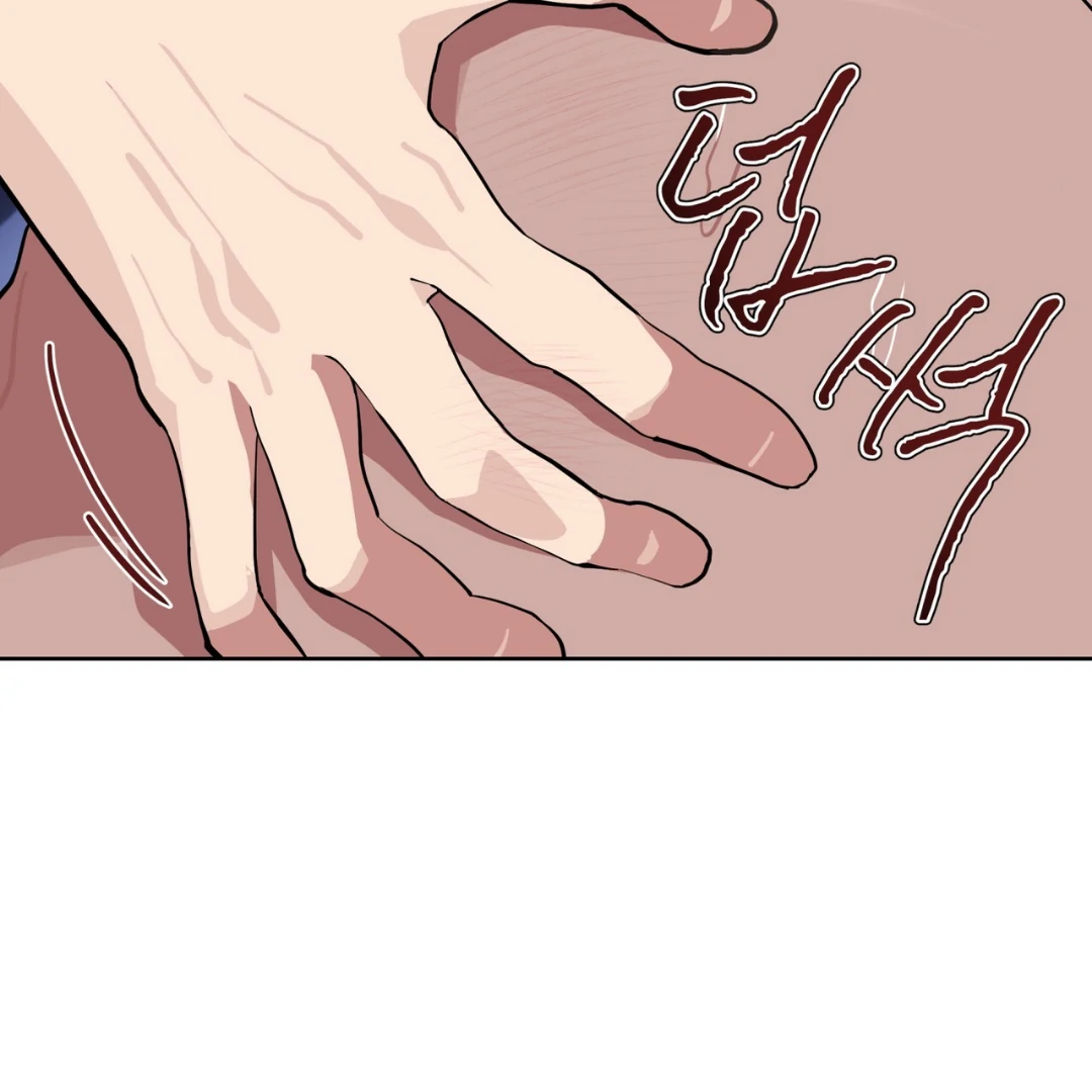 Please Add Charcoal Chapter 5 page 126 - 