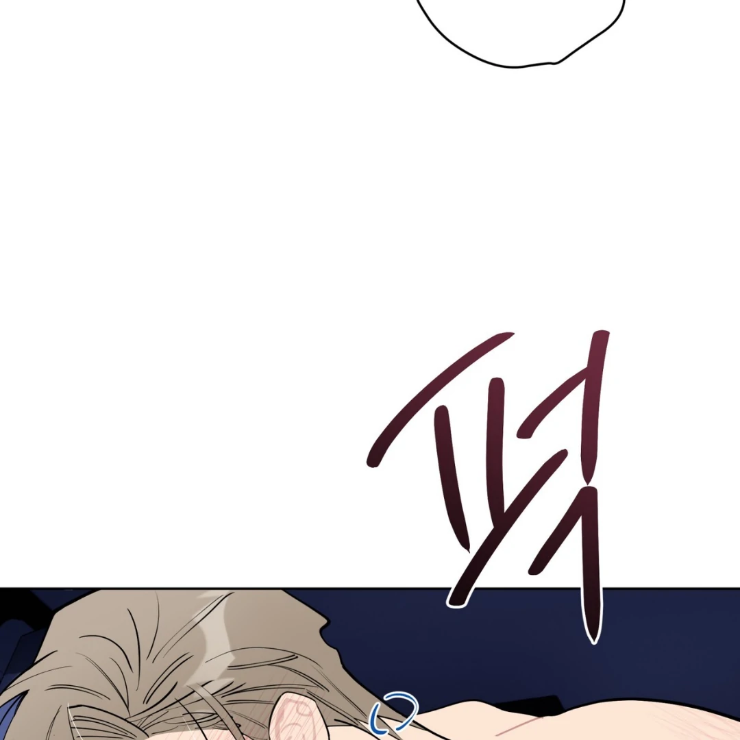 Please Add Charcoal Chapter 5 page 129 - 