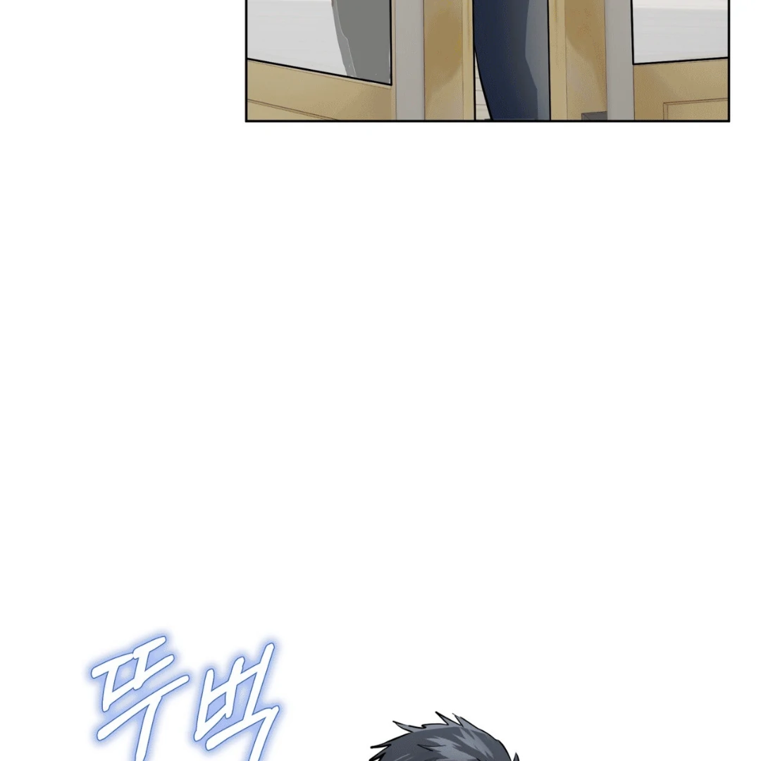 Please Add Charcoal Chapter 5 page 23 - 