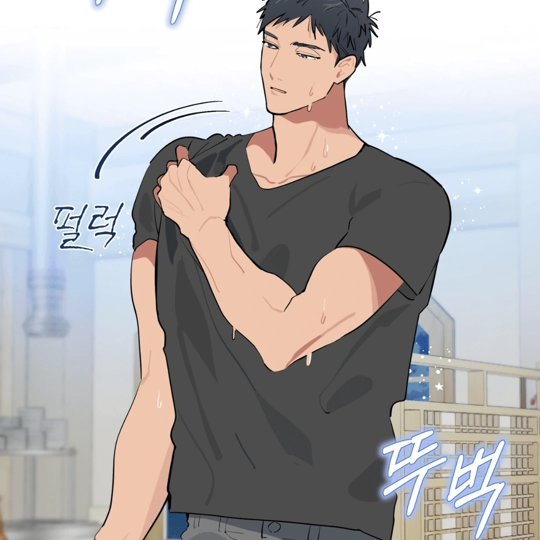 Please Add Charcoal Chapter 5 page 24 - 