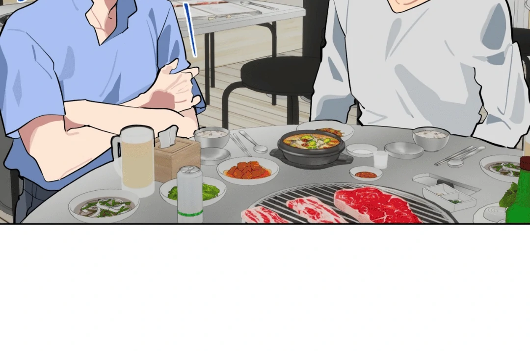 Please Add Charcoal Chapter 5 page 41 - 