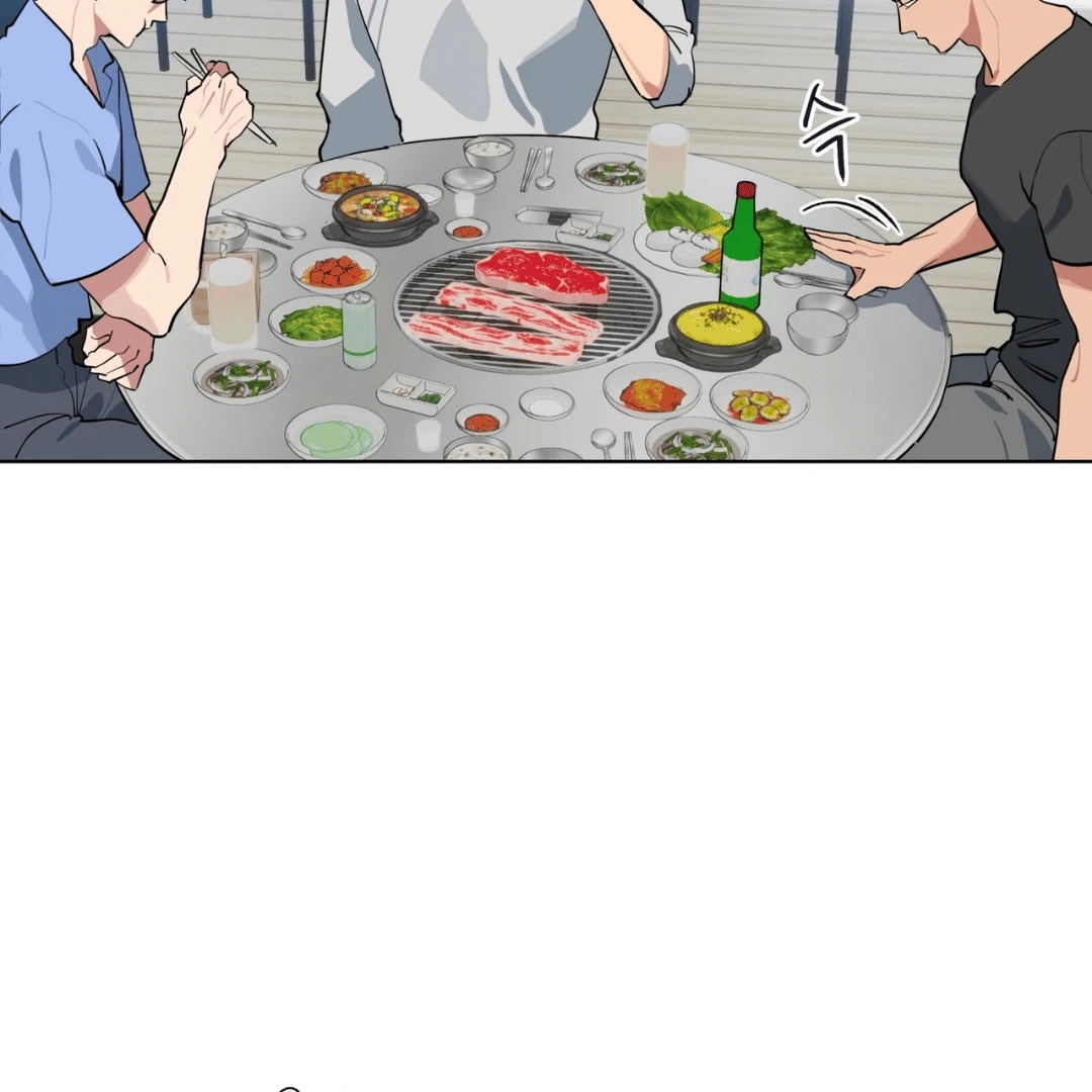 Please Add Charcoal Chapter 5 page 50 - 
