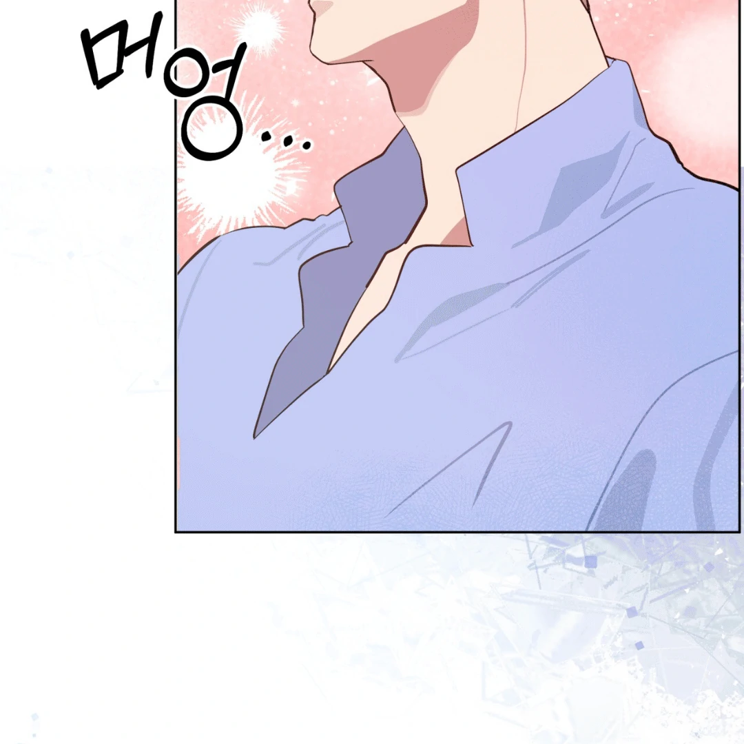 Please Add Charcoal Chapter 5 page 67 - 