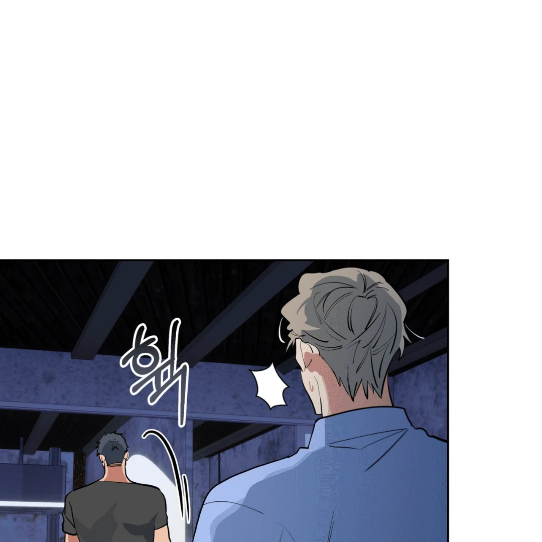 Please Add Charcoal Chapter 5 page 81 - 