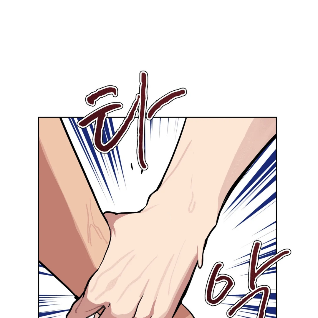 Please Add Charcoal Chapter 5 page 87 - 