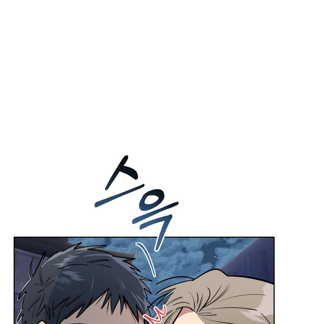 Please Add Charcoal Chapter 5 page 93 - 