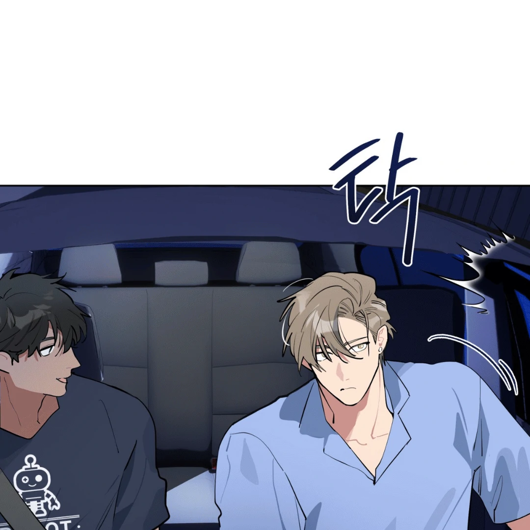Please Add Charcoal Chapter 6 page 12 - 