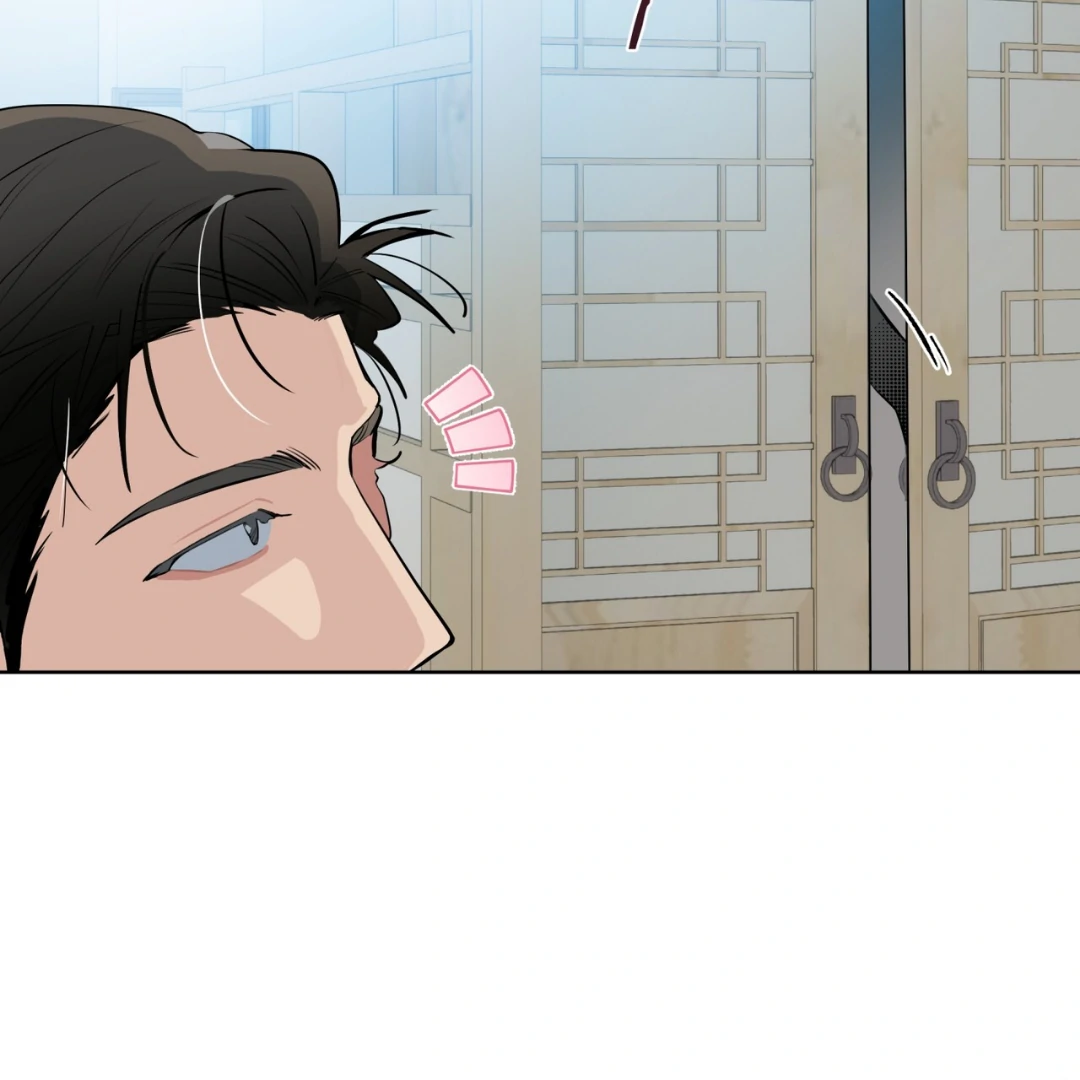 Please Add Charcoal Chapter 6 page 131 - 