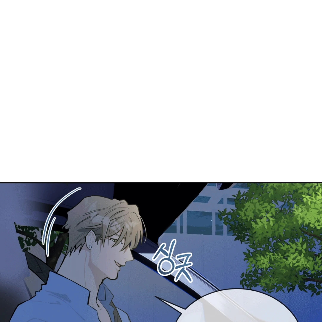 Please Add Charcoal Chapter 6 page 24 - 