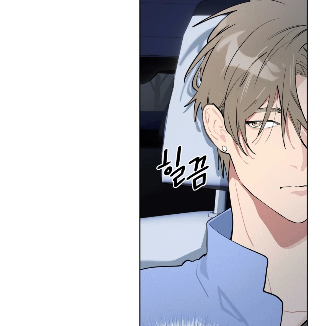 Please Add Charcoal Chapter 6 page 38 - 