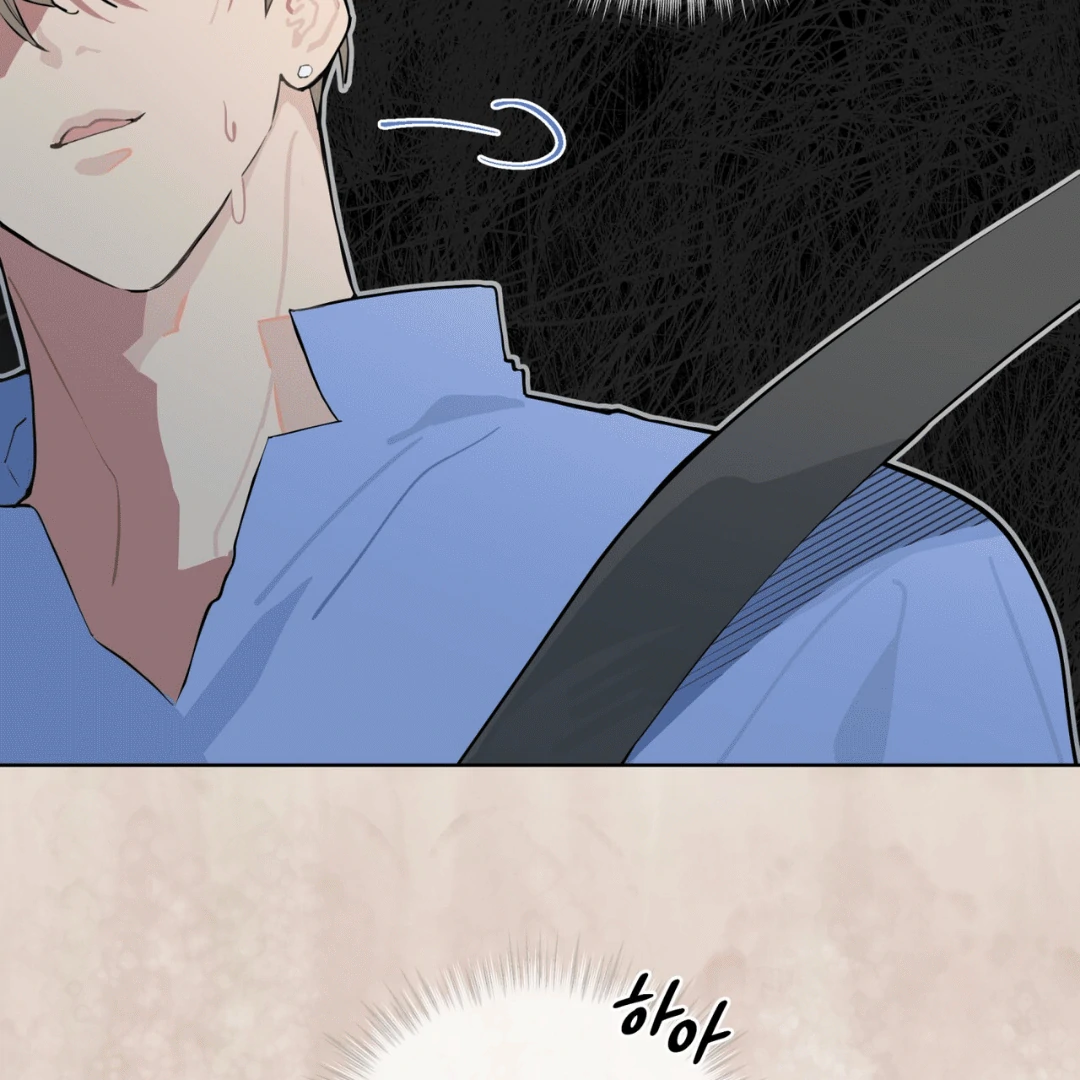 Please Add Charcoal Chapter 6 page 50 - 
