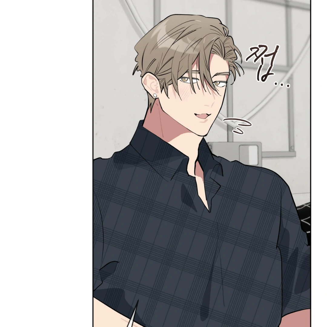Please Add Charcoal Chapter 6 page 66 - 