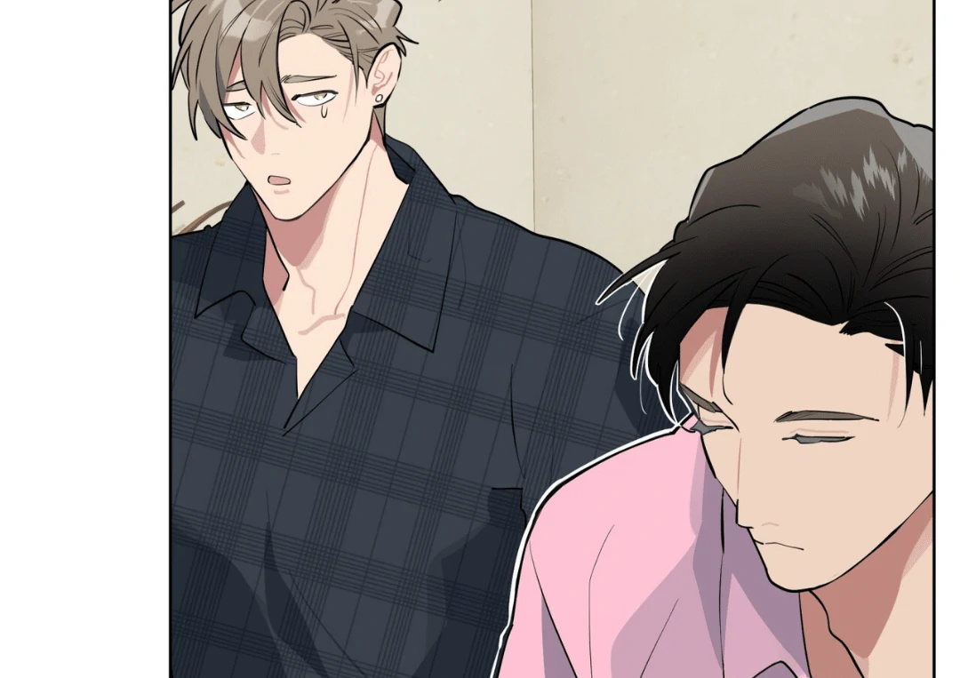 Please Add Charcoal Chapter 6 page 79 - 