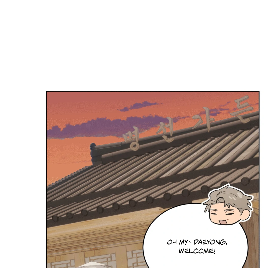 Please Add Charcoal Chapter 6 page 96 - 