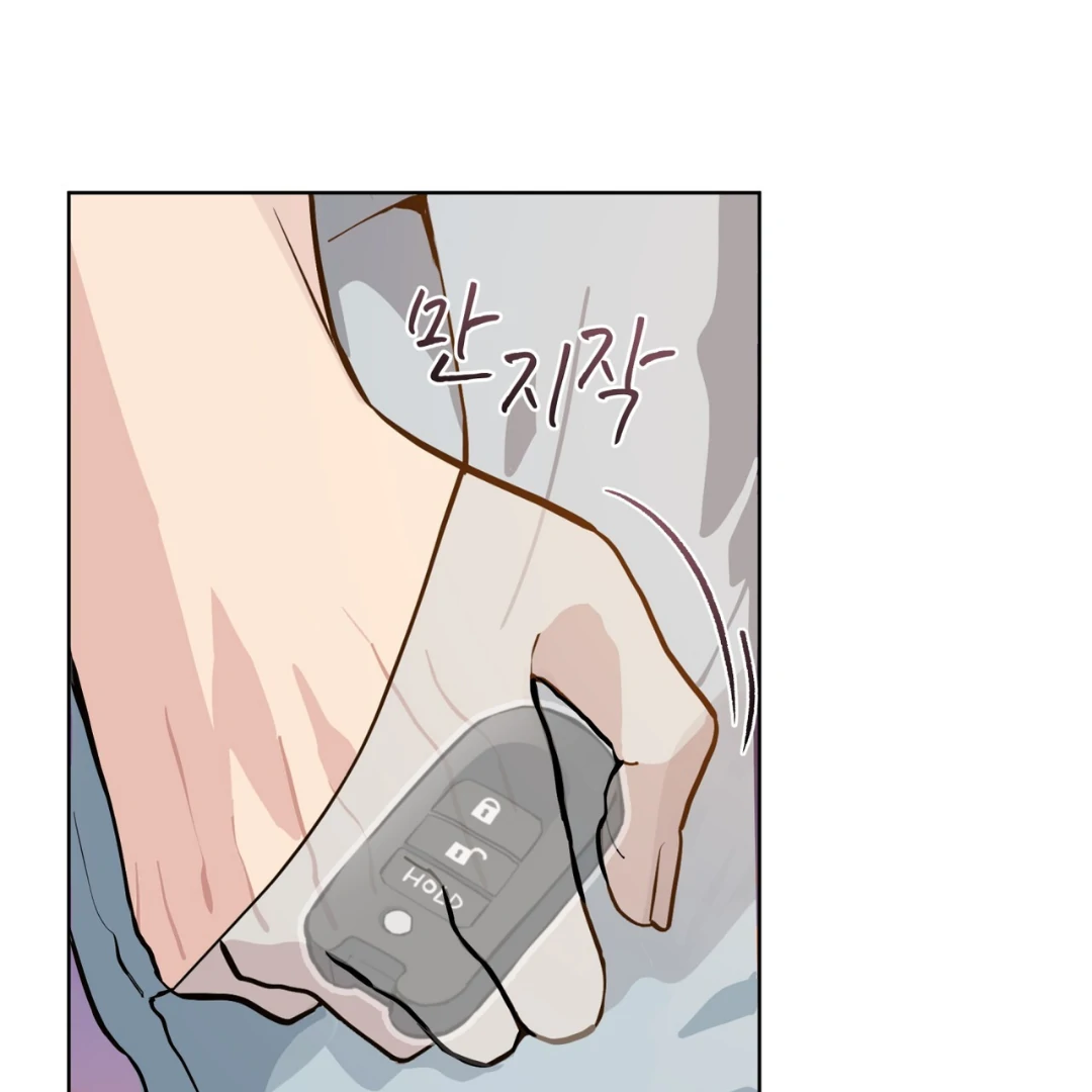 Please Add Charcoal Chapter 7 page 108 - 