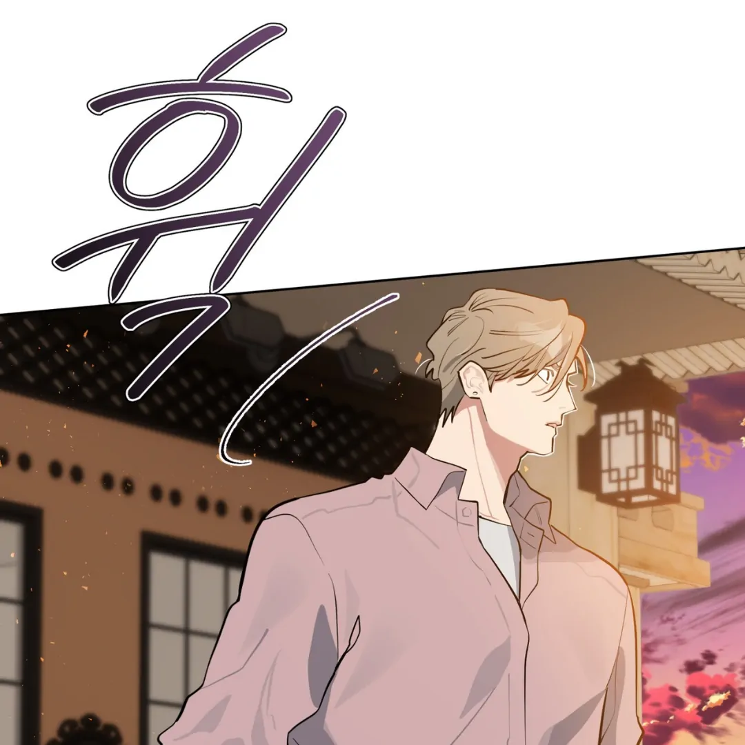 Please Add Charcoal Chapter 7 page 110 - 