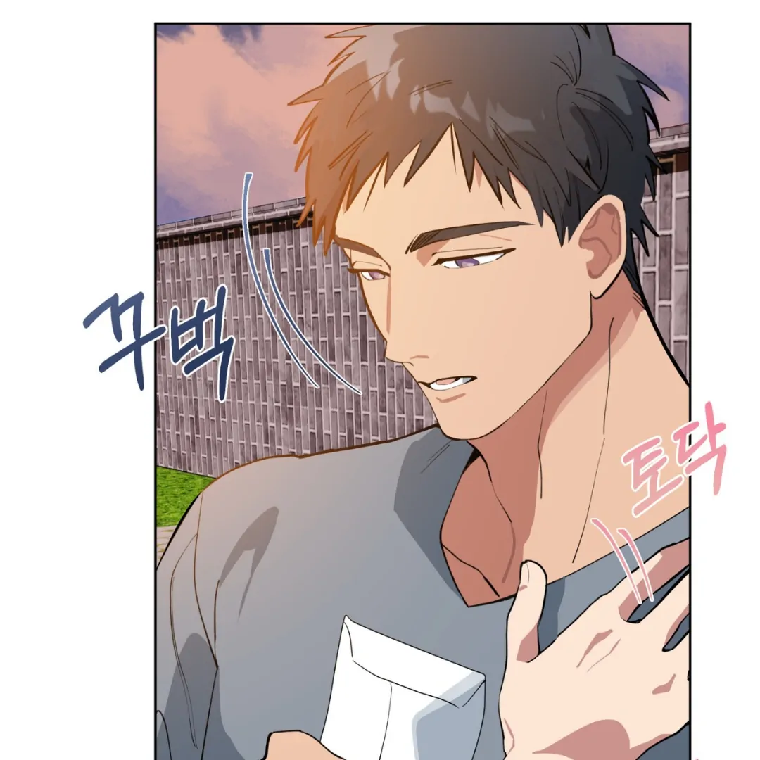 Please Add Charcoal Chapter 7 page 124 - 