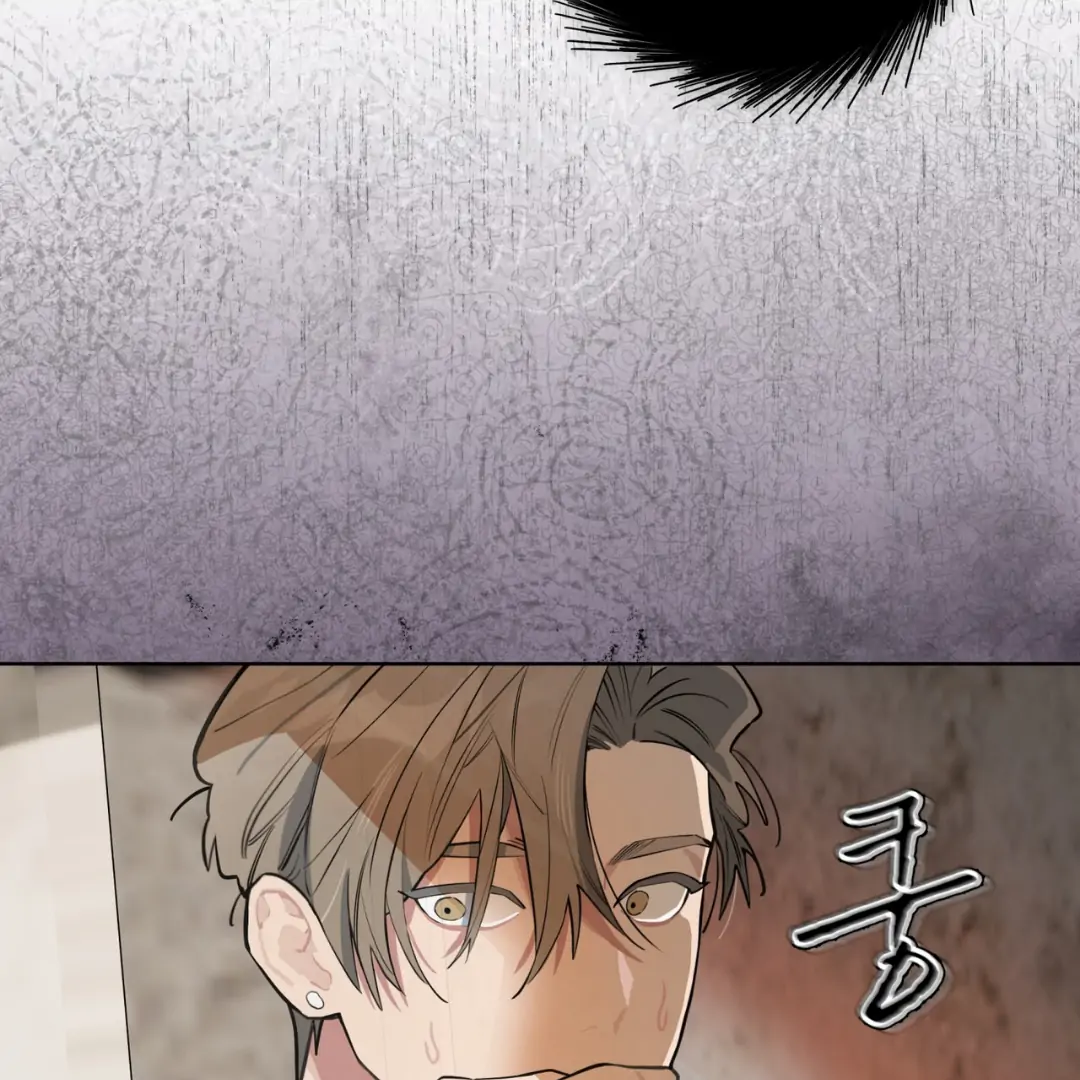 Please Add Charcoal Chapter 7 page 128 - 