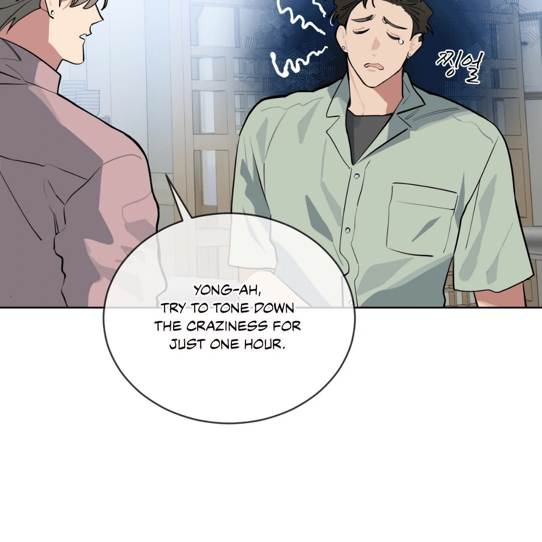 Please Add Charcoal Chapter 7 page 17 - 