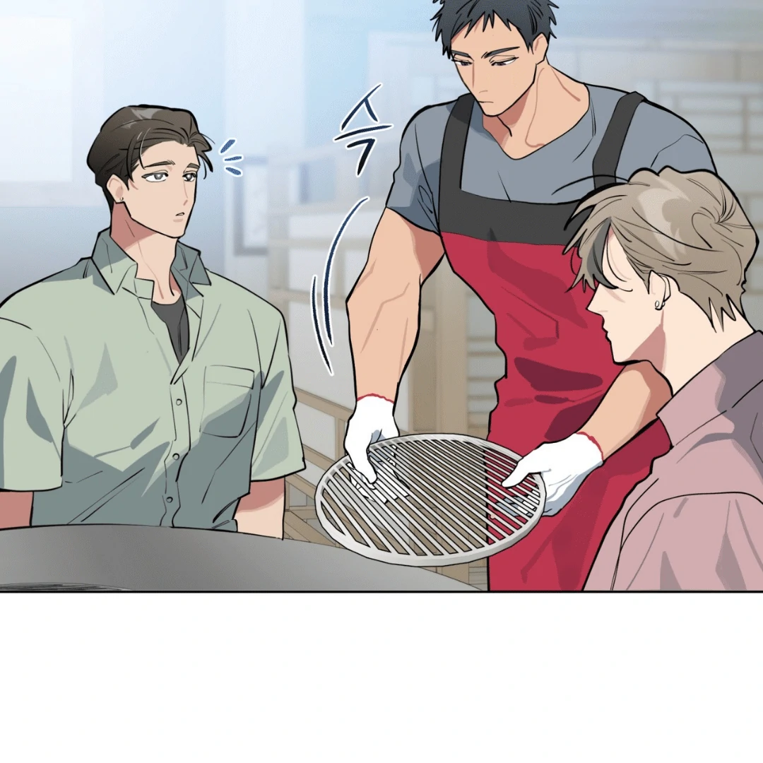 Please Add Charcoal Chapter 7 page 21 - 