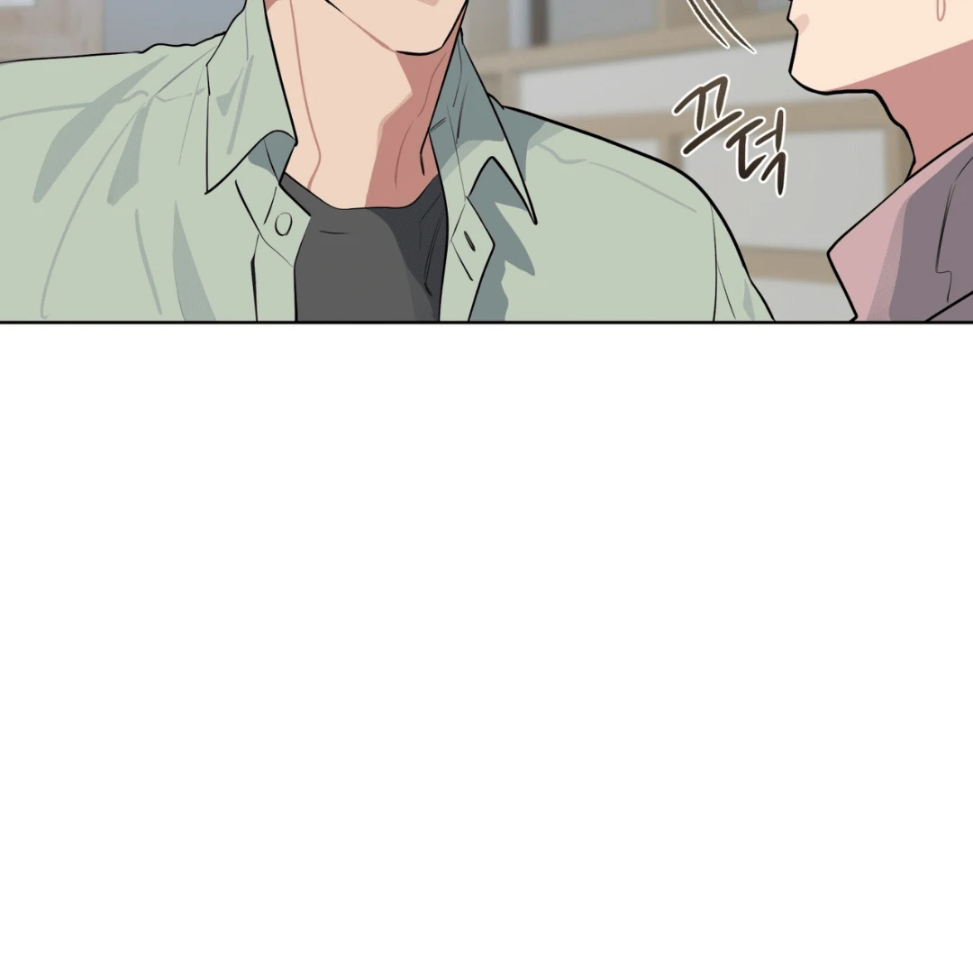 Please Add Charcoal Chapter 7 page 23 - 