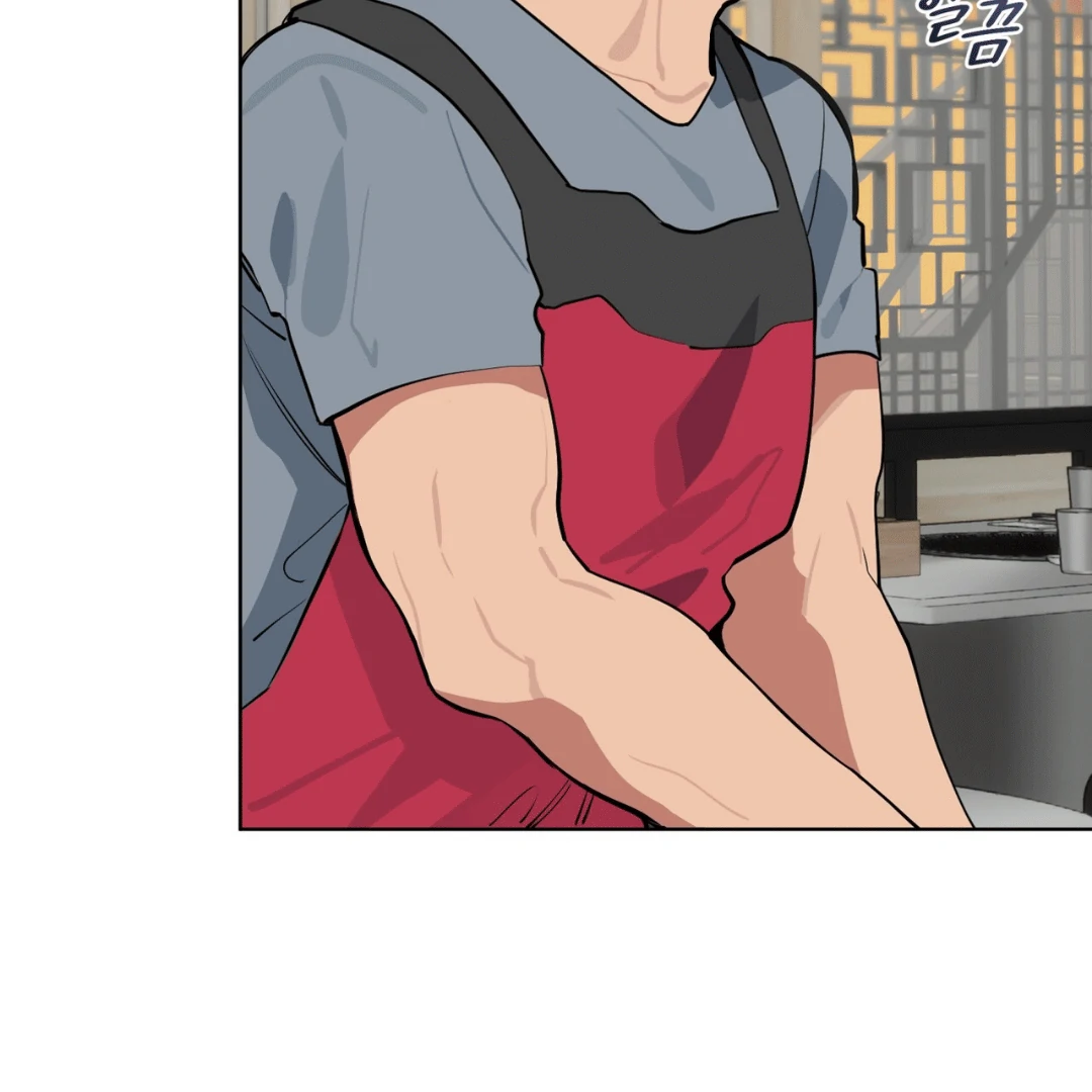 Please Add Charcoal Chapter 7 page 25 - 