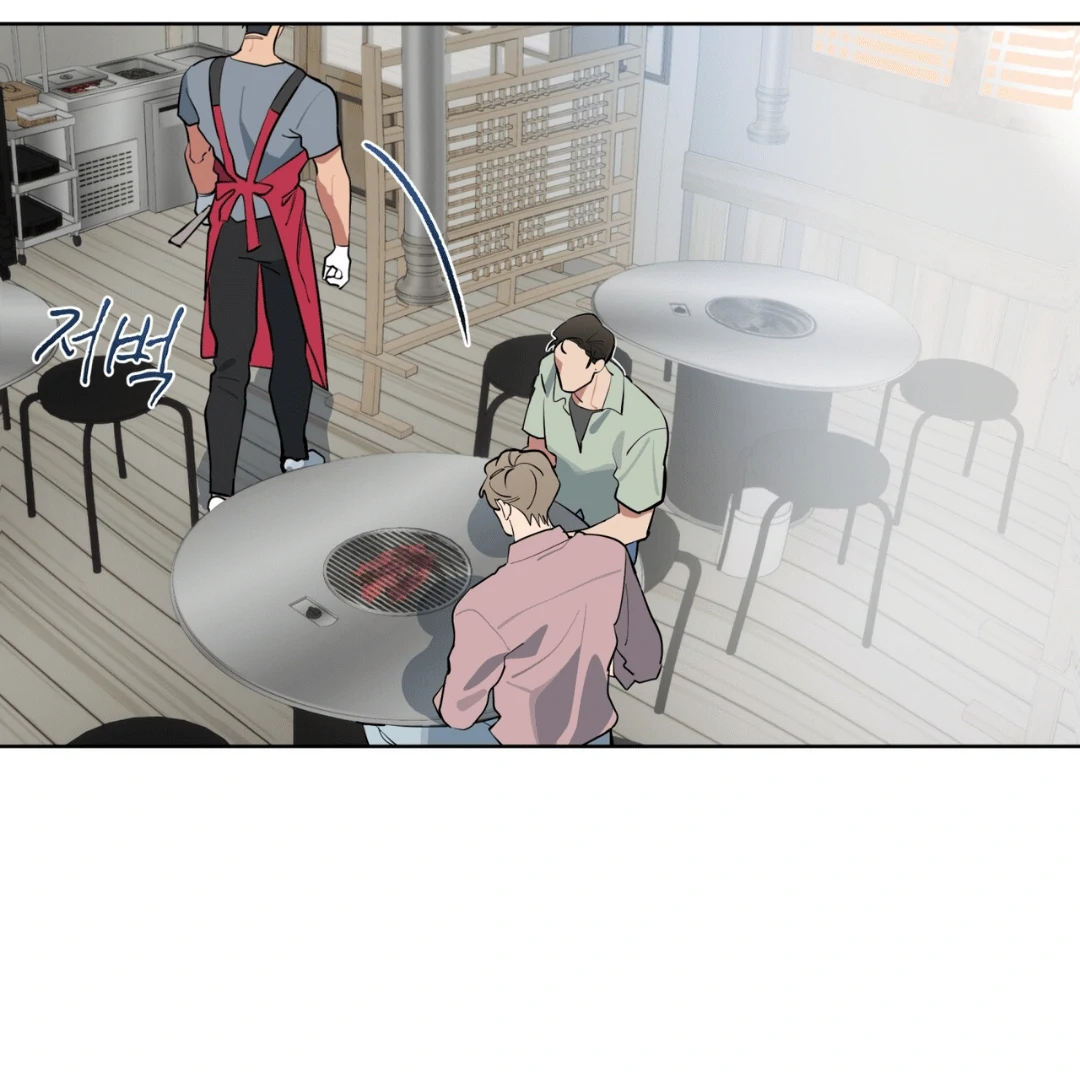 Please Add Charcoal Chapter 7 page 34 - 