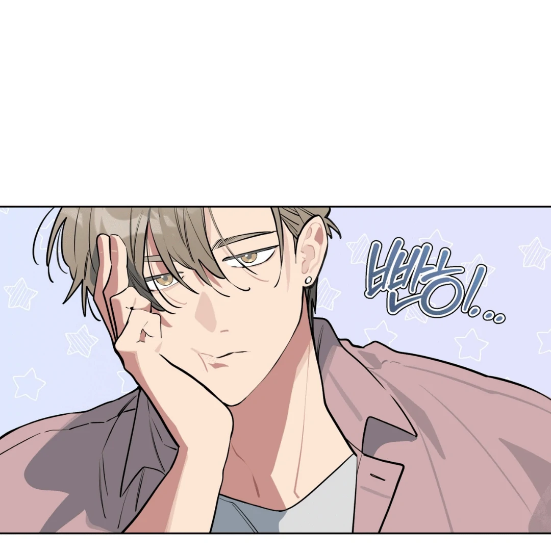 Please Add Charcoal Chapter 7 page 47 - 