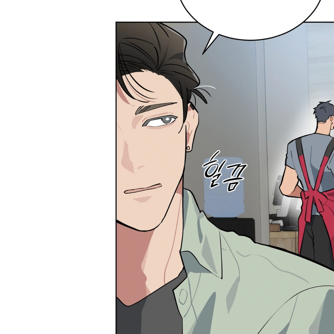 Please Add Charcoal Chapter 7 page 56 - 
