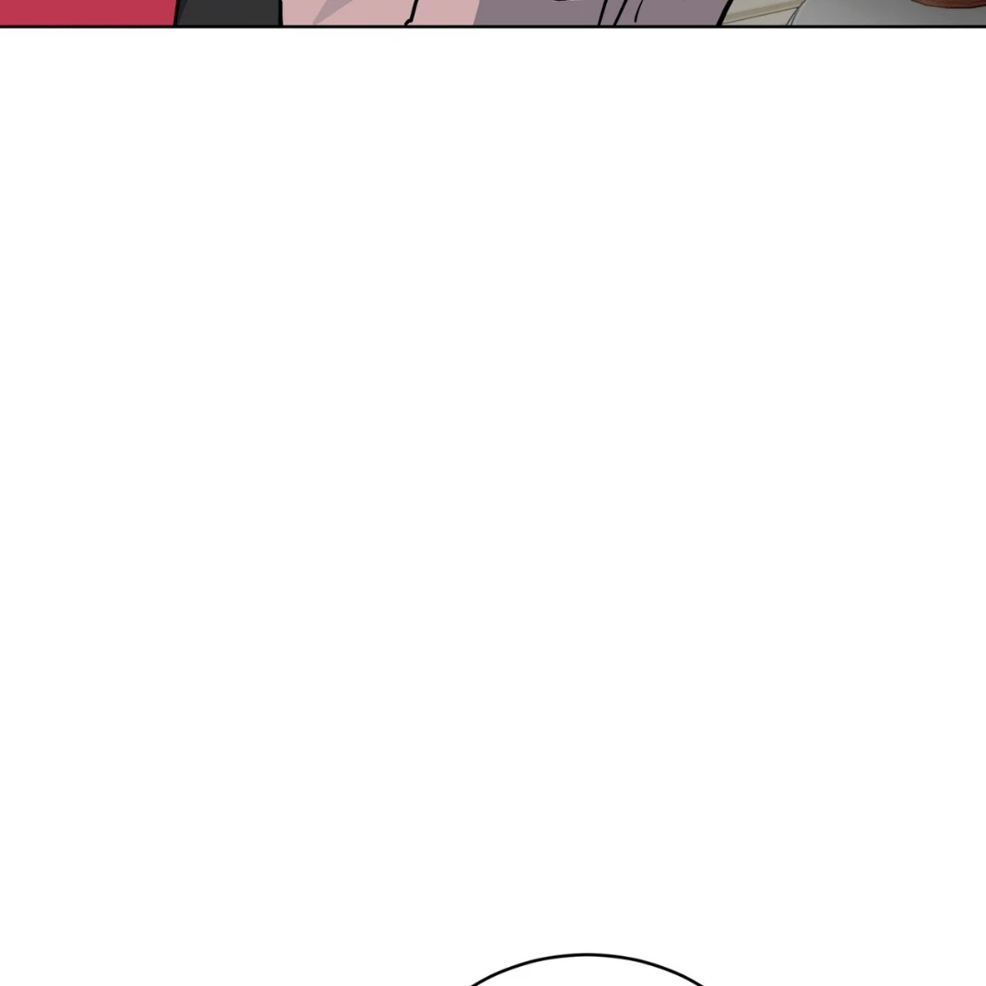 Please Add Charcoal Chapter 7 page 79 - 