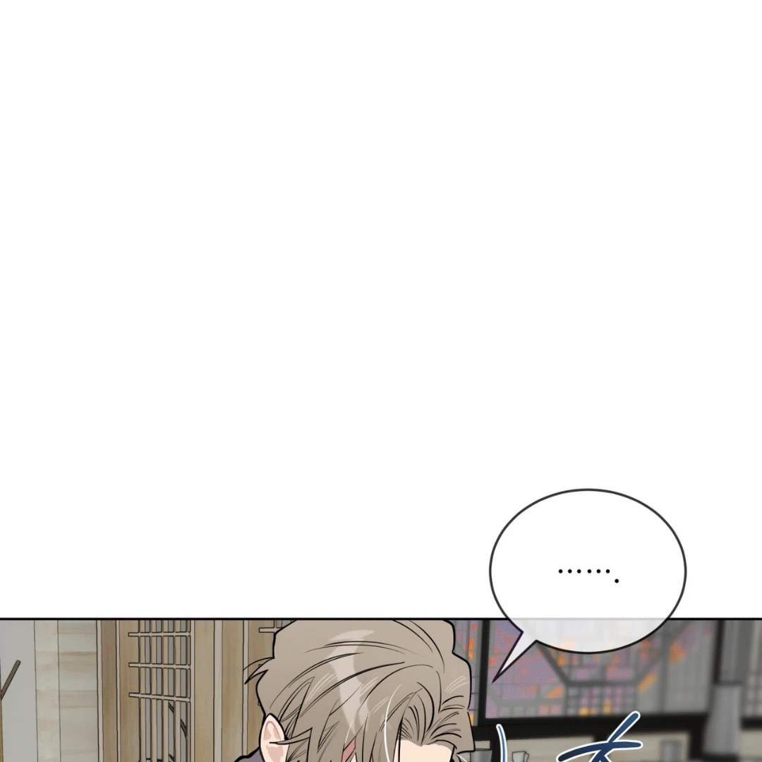 Please Add Charcoal Chapter 7 page 89 - 