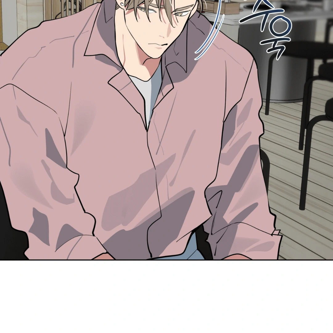 Please Add Charcoal Chapter 7 page 90 - 
