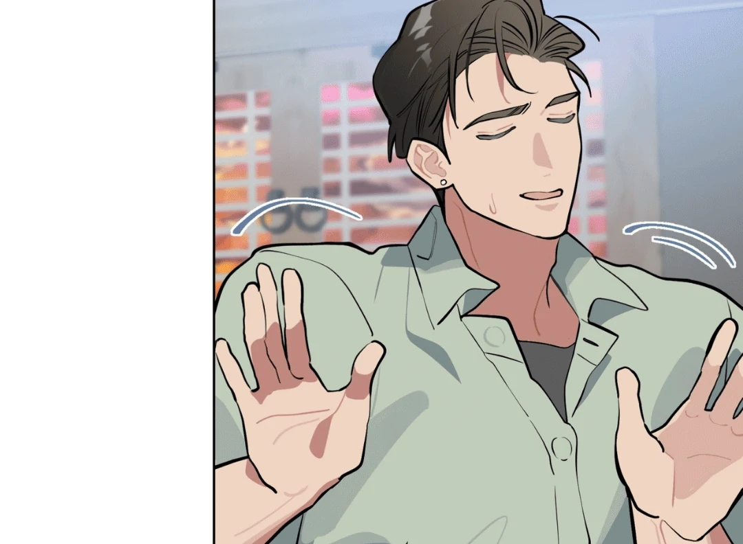 Please Add Charcoal Chapter 7 page 96 - 