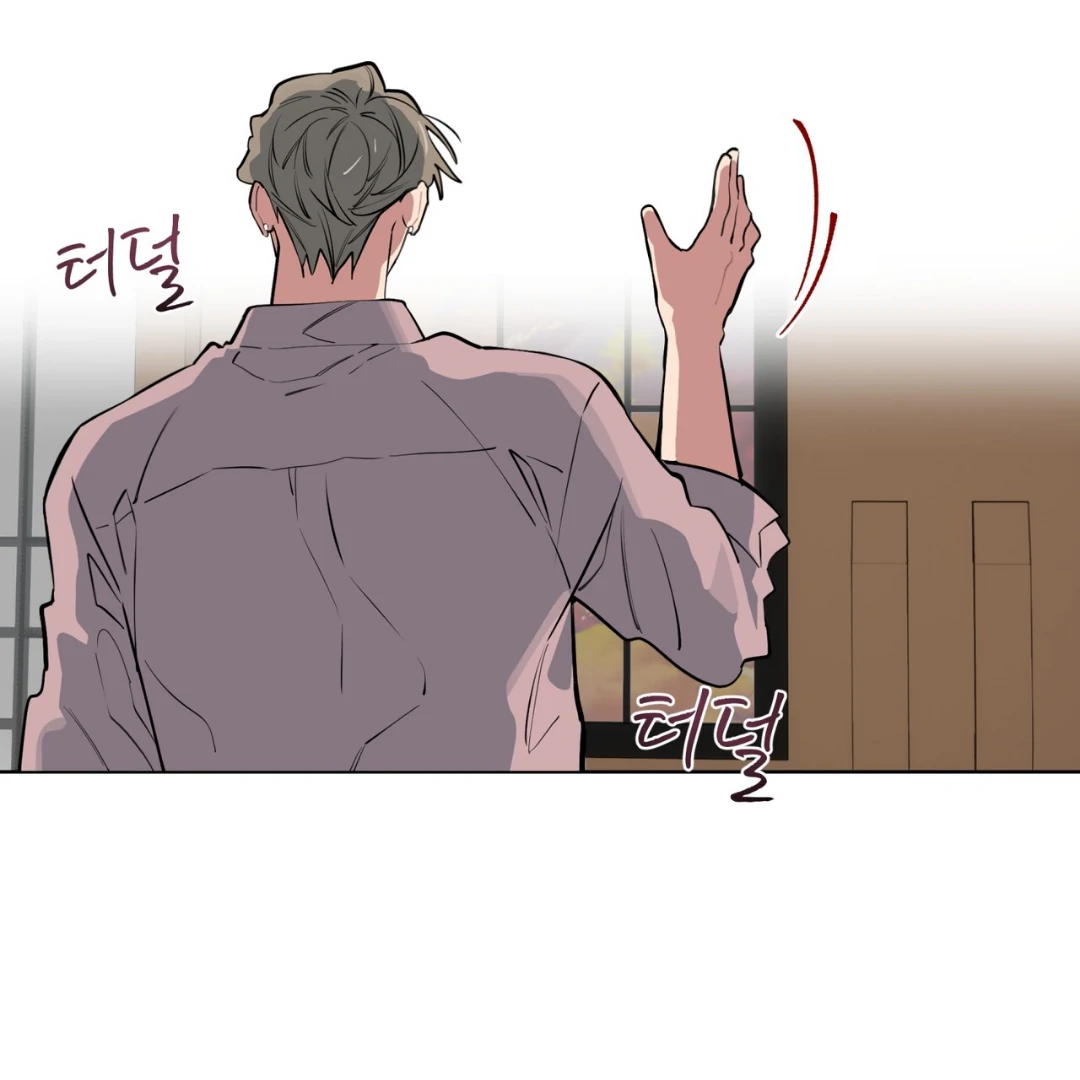 Please Add Charcoal Chapter 7 page 100 - 
